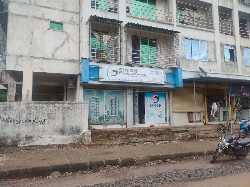 Exterior — Singh Packers and Movers, Navi Mumbai