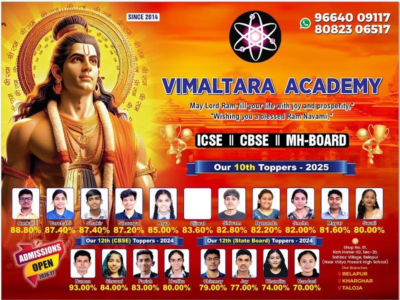 Gallery — Vimaltara Academy, Navi Mumbai