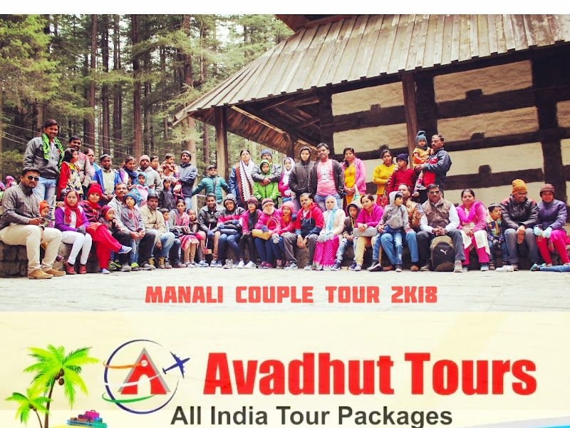 Interior — Avadhut Tours - भटकंतीची परिपूर्णता, Navi Mumbai