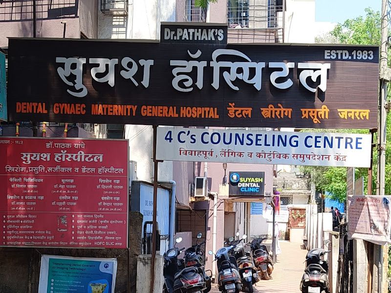 Exterior — Suyash Hospital, Pune