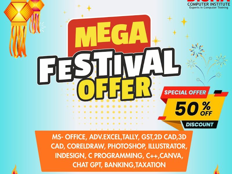 Gallery — DiSHA COMPUTER INSTITUTE Pimple Saudagar, Pimpri-Chinchwad