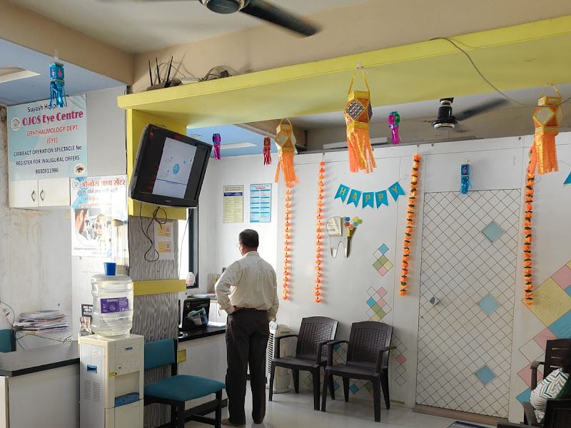Interior — Suyash Hospital, Pune