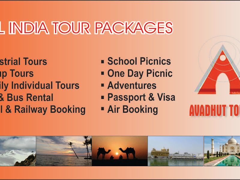 The team — Avadhut Tours - भटकंतीची परिपूर्णता, Navi Mumbai