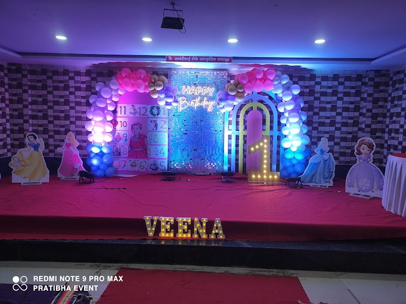 Interior — Pratibha Event & Decoration, Pimple Saudagar