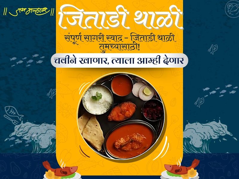 Food & drink — Jai Malhar JM'S CAFE, Kalyan West
