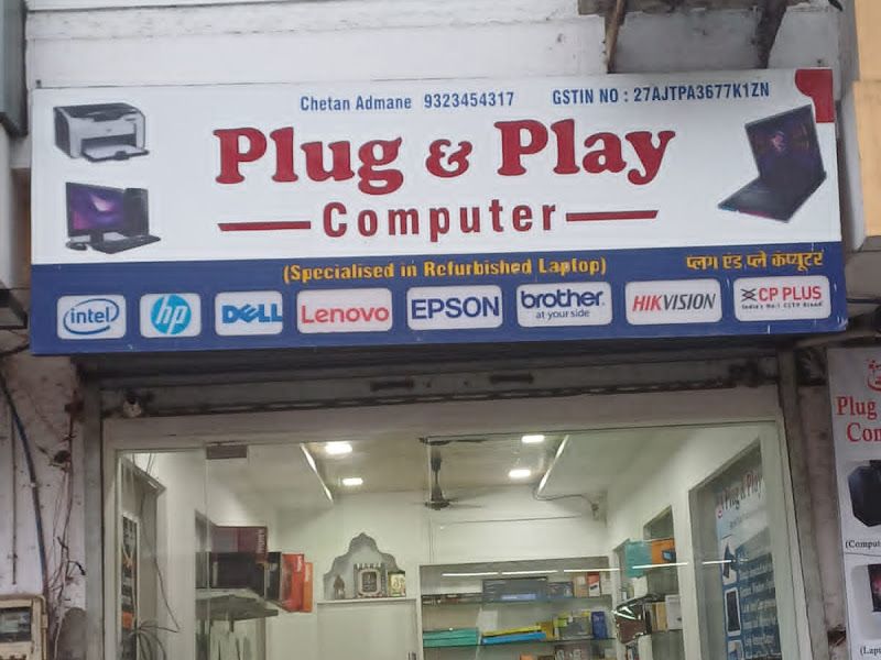 Interior — Plug and Play Computer, Bhiwandi