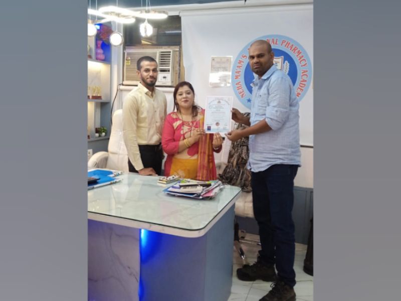 Gallery — Neha Ma'am's National Pharmacy Academy, Mumbai