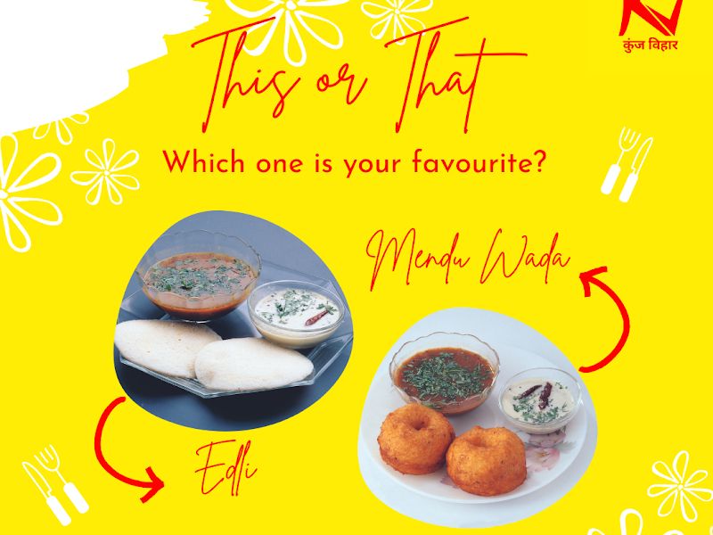 Gallery — Kunj Vihar Restaurant & Sweets, Thane