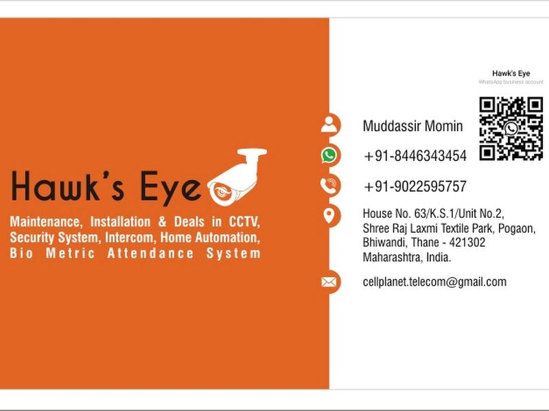 At work — Hawk's Eye, Bhiwandi