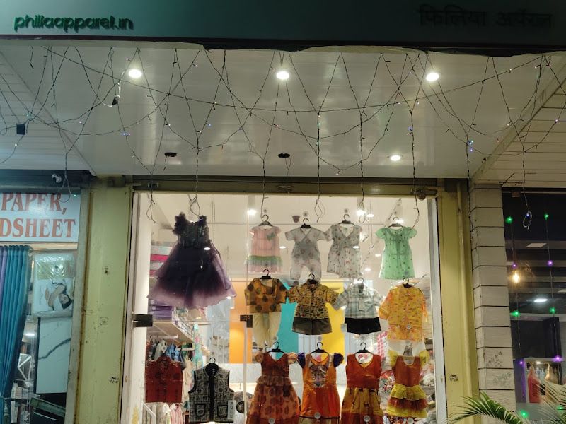 Exterior — Philia Apparel, Navi Mumbai