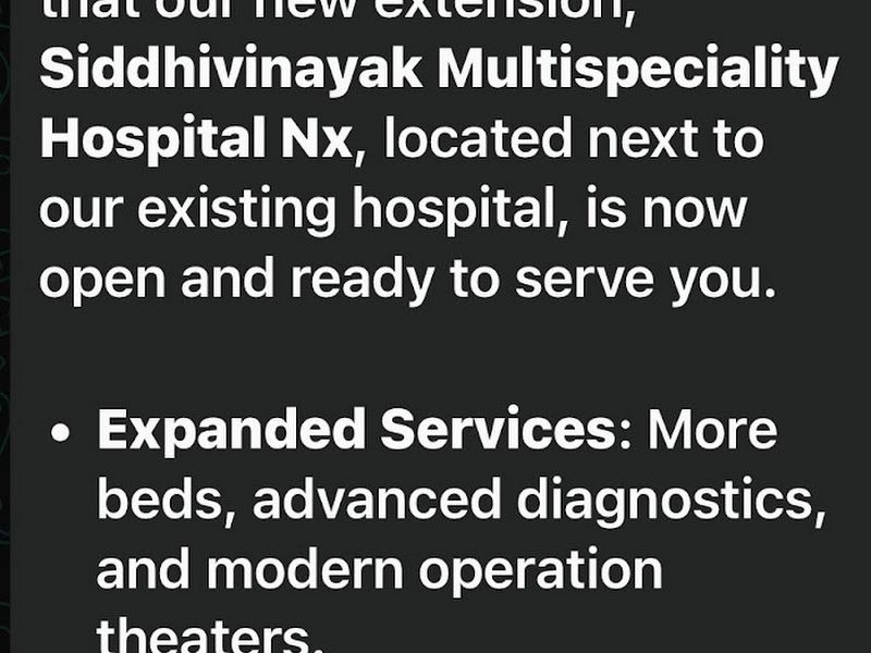 Gallery — Siddhivinayak Multispeciality Hospital, Badlapur West