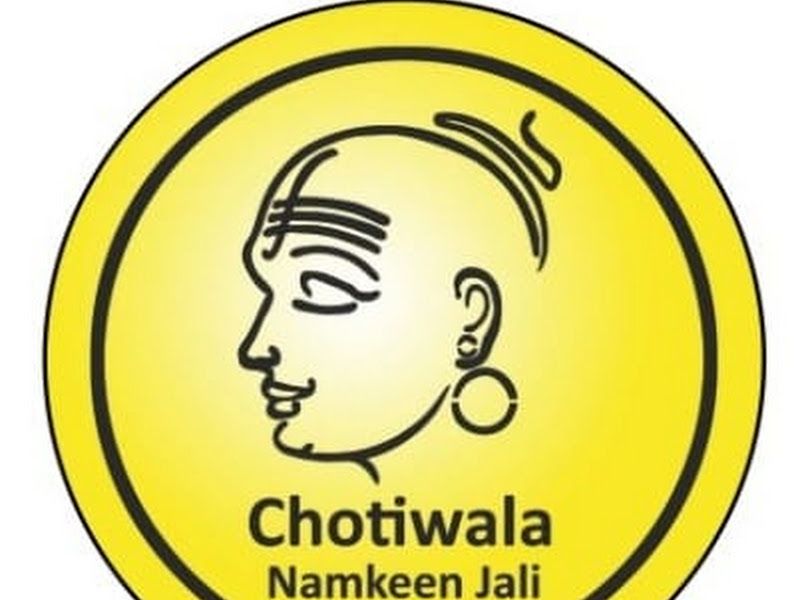 Exterior — Chotiwala Foods and Machines, Titwala