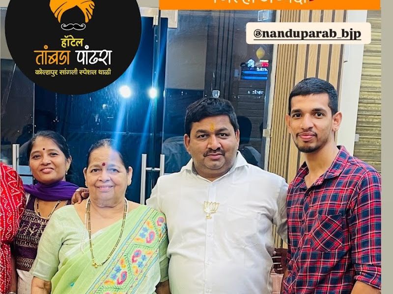 Gallery — Hotel Tambda Pandhara, Dombivli