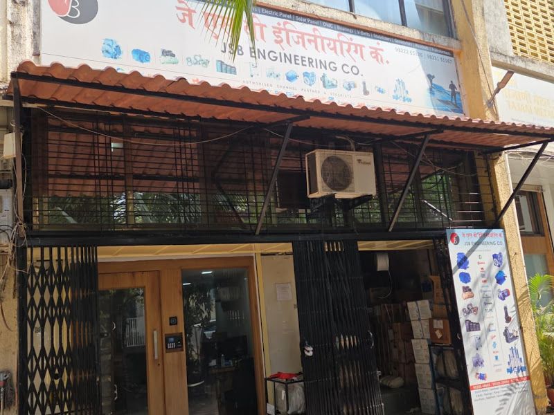 Exterior — J.S.B Engineering Company, Navi Mumbai