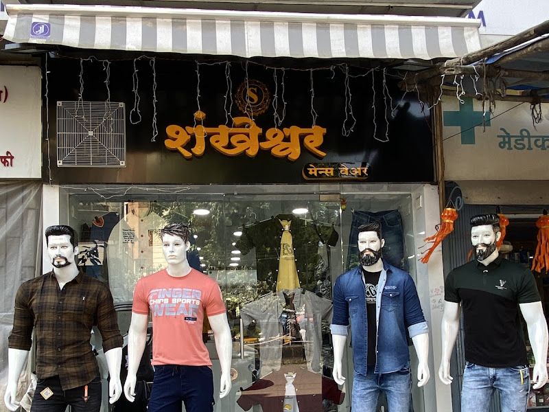 Interior — Shankeshwar Mens Wear, Kalyan