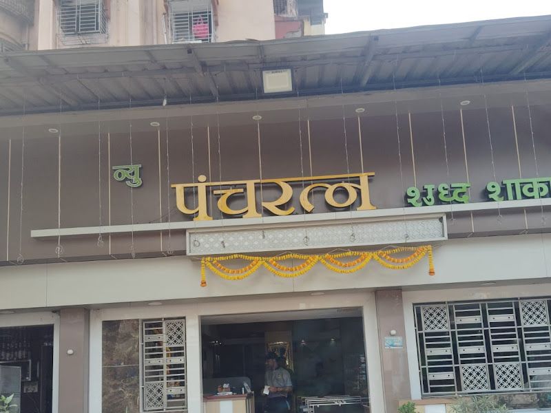 Exterior — New Pancharatna, Navi Mumbai