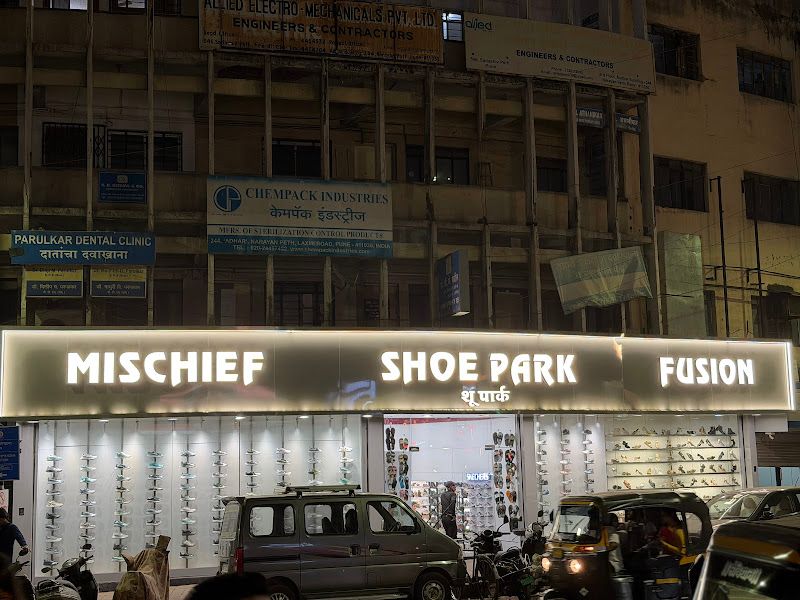 Gallery — Shoe Park, Pune
