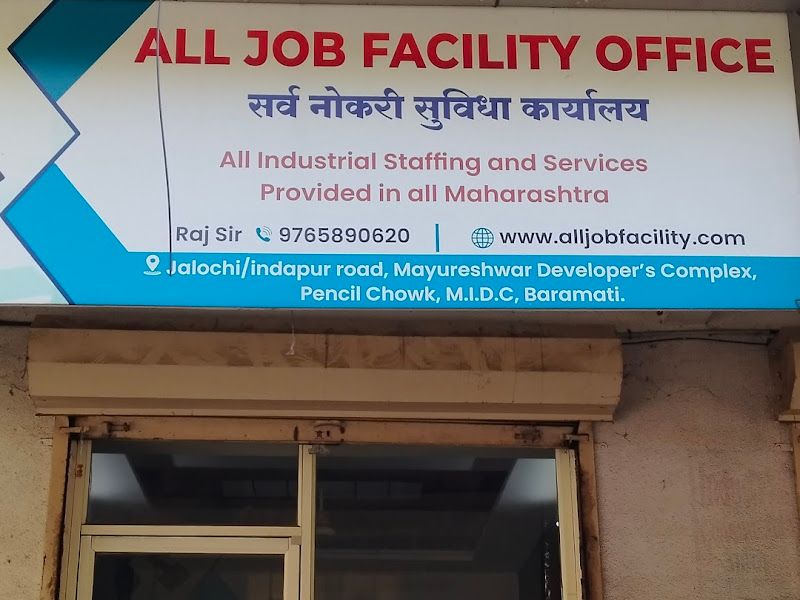 Gallery — All Job Facility Office, Mumbai