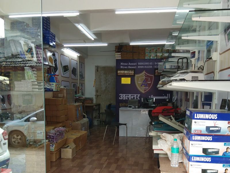 Gallery — Al-Noor Electronics, Bhiwandi
