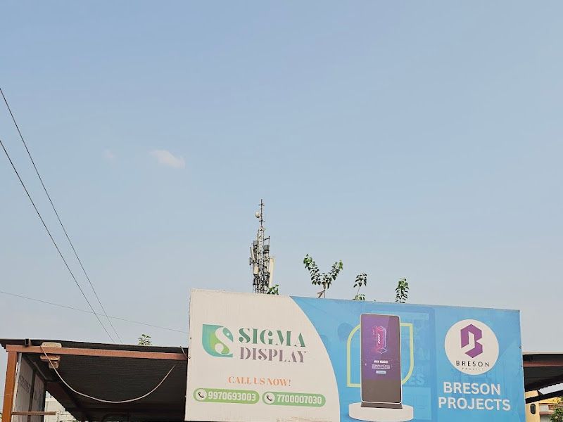 Exterior — Sigma Display, Pimpri-Chinchwad