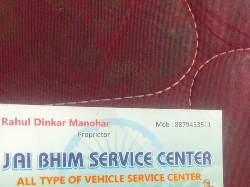 Gallery — Jay Bheem Service Centre, Mumbai