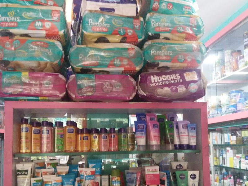 Products — Chintamani Medicals, Navi Mumbai