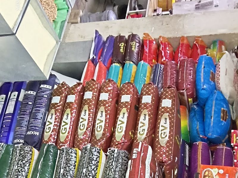 Gallery — Mahalaxmi Super Market, Navi Mumbai