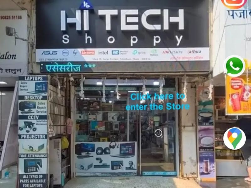 Interior — Hi Tech Computer - The IT Store, Thane