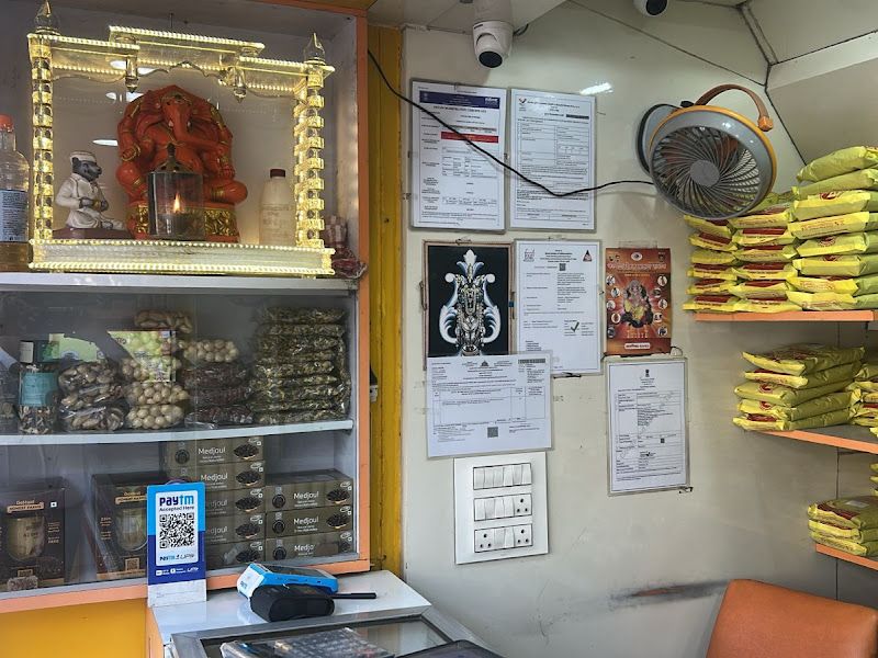 Interior — Lokmanya Chaha & Dry Fruits, Kalyan