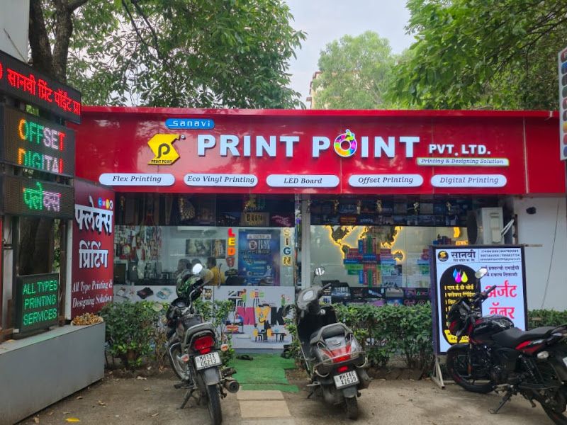 Gallery — Sanavi Print Point, Pune
