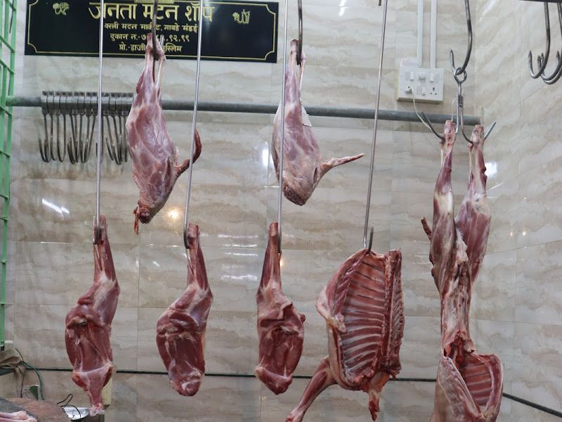 Exterior — Janta Mutton Shop, Mumbai
