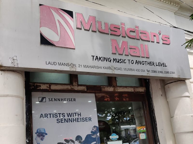 Gallery — Musicians Mall, Mumbai
