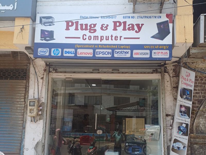 Gallery — Plug and Play Computer, Bhiwandi