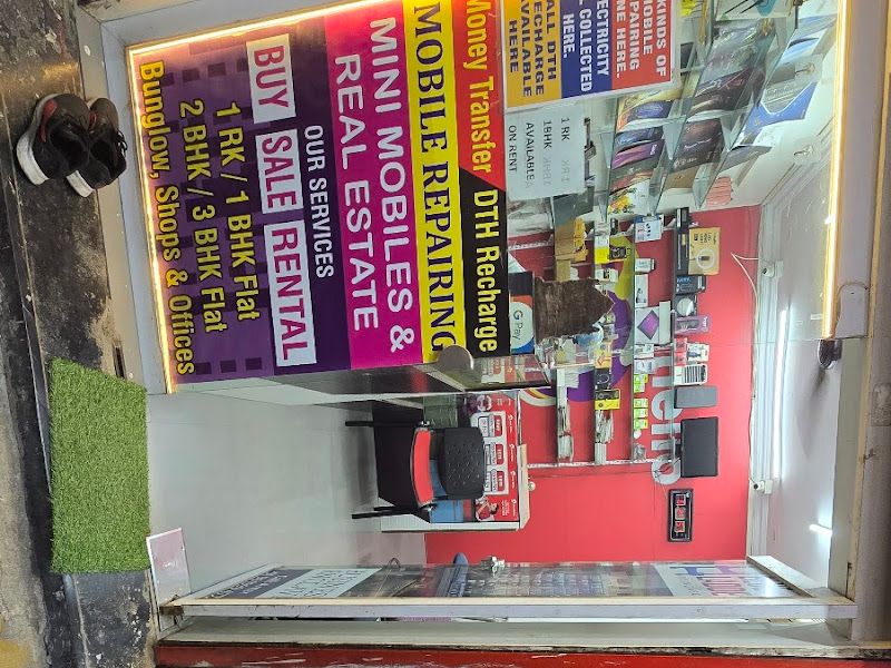 Exterior — Mini Properties, Dombivli