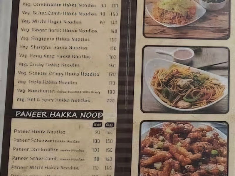 Menu — Hot & Spicy Chinese Corner, Thane