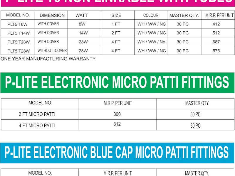 Gallery — Plite Electricals, Mumbai