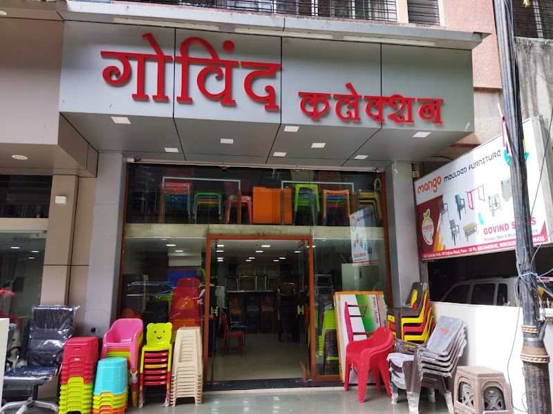 Exterior — Govind Collection, Pune