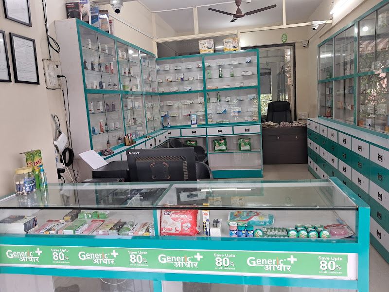 Exterior — Nayak Medical and General Stores, Kalyan