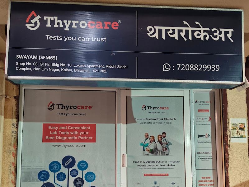 Gallery — Thyrocare, Kalher Bhiwandi