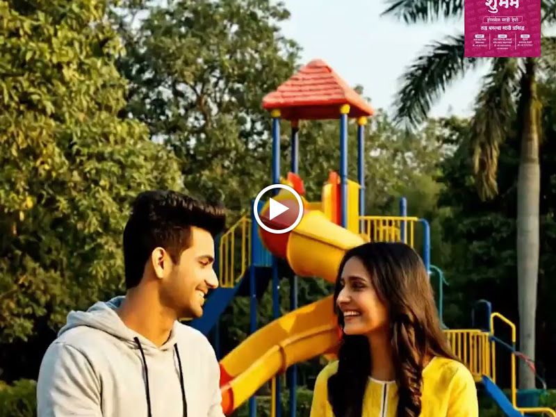 Gallery — Shubham Creation, Pimpri-Chinchwad
