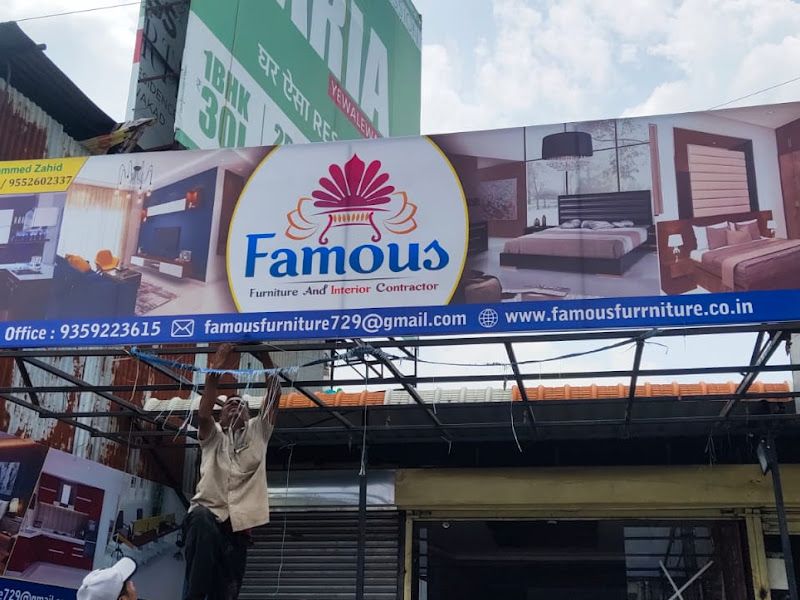 Exterior — Famous Furniture And Interior Contractor, Pune