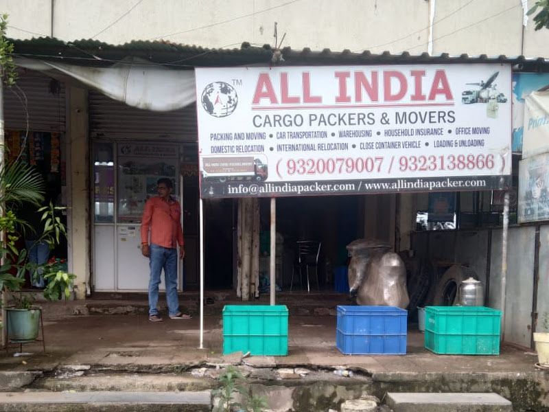 Exterior — All India Cargo Packers and Movers, Navi Mumbai