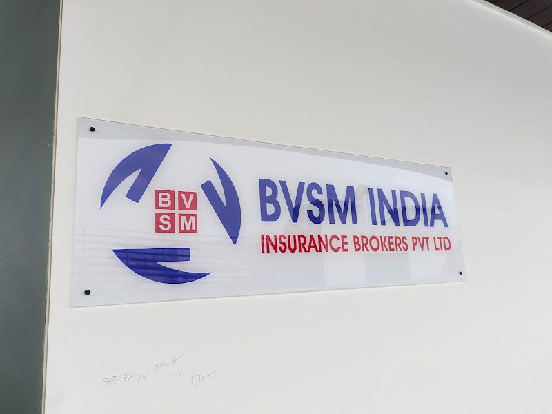 Exterior — BVSM India Insurance Brokers, Pune