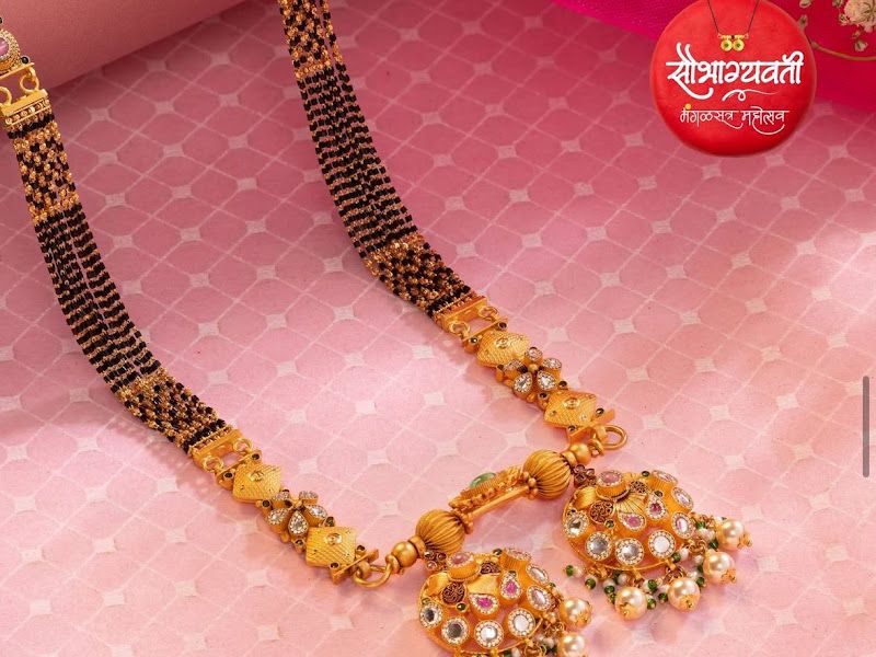 Gallery — Pavitra Soni Jewellers, Pune