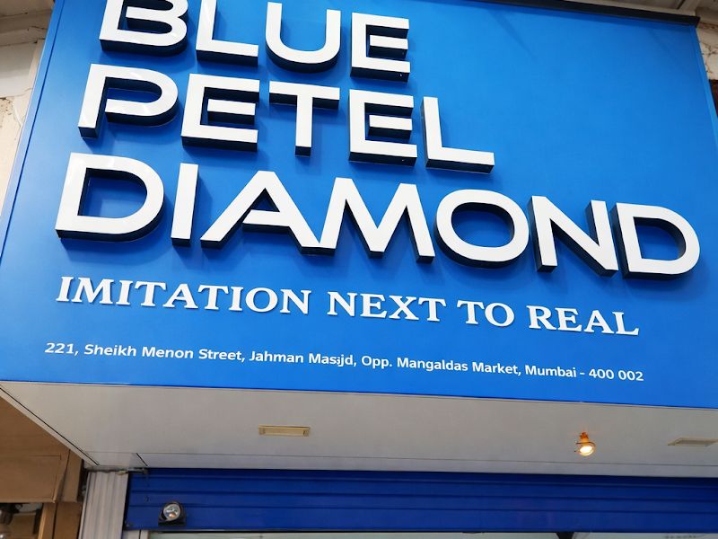 Interior — Blue Petel Diamond, Mumbai