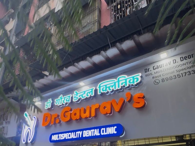 Exterior — Dr Gaurav's Multispeciality Dental Clinic, Kalyan