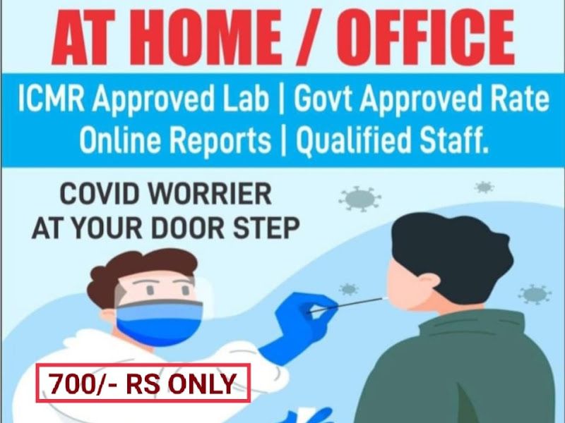 Gallery — Metroplus Path Labs, Pimpri-Chinchwad