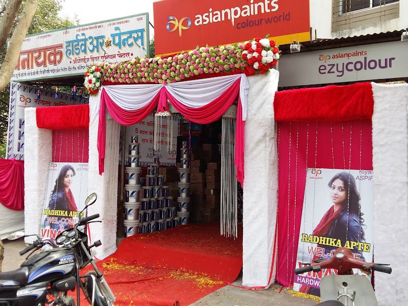 Exterior — Vinayak Hardware and Paints, Pimpri-Chinchwad