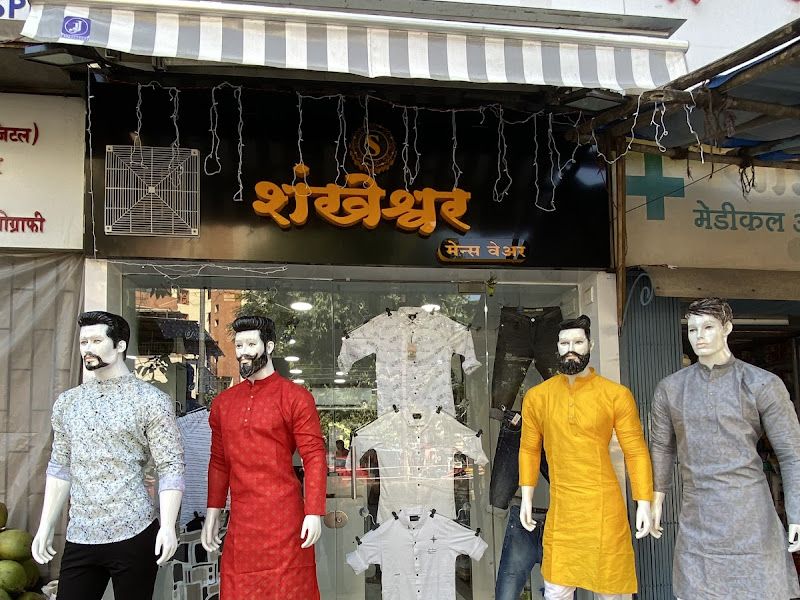 Interior — Shankeshwar Mens Wear, Kalyan