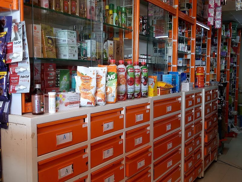 Interior — MedCare - Your Daily Needs Medical & General Store, Navi Mumbai